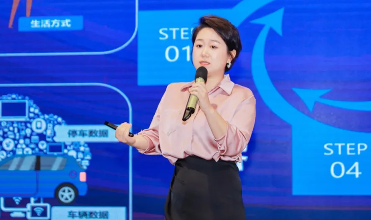 “安全可信(汽车行业）数据空间”正式创建，mile米乐集团携手中电浙江加速行业数智化落地